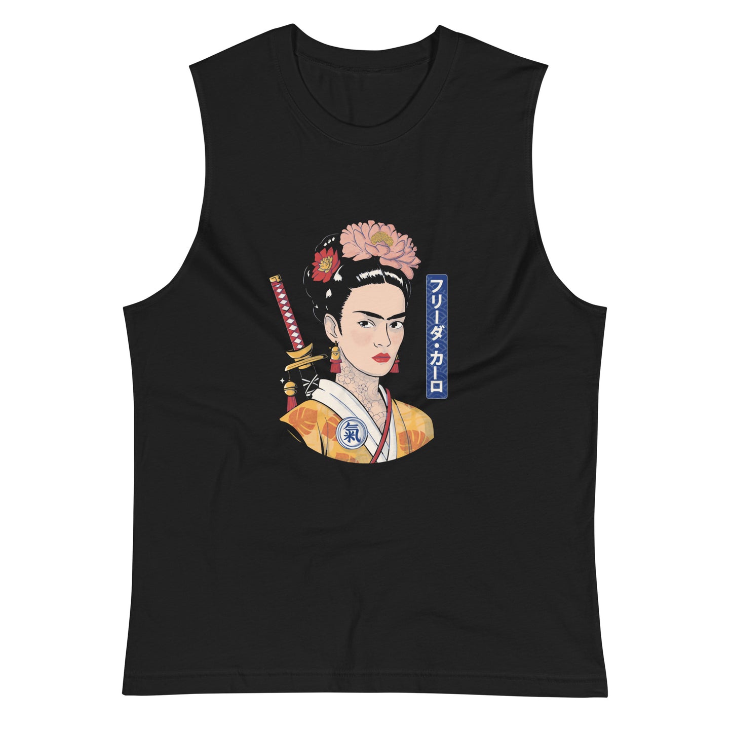 Playera sin mangas Frida Samurai ,Descubre calidad excepcional y estampados duraderos. Encuentra estilo y orgullo en cada prenda.