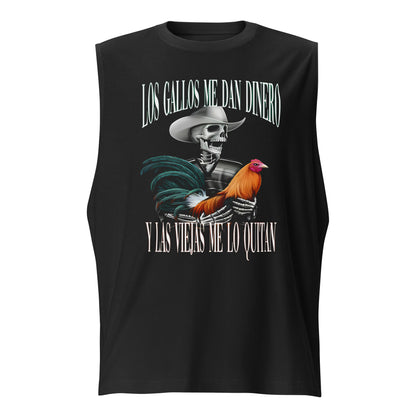 Camiseta Los Gallos me dan Dinero, Descubre calidad excepcional y estampados duraderos. Encuentra estilo y orgullo en cada prenda.