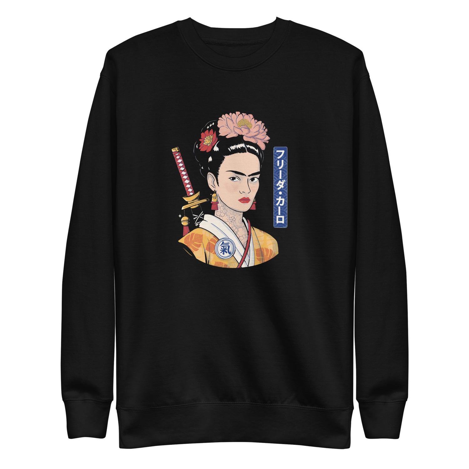 Suéter de Frida Samurai ,Descubre calidad excepcional y estampados duraderos. Encuentra estilo y orgullo en cada prenda. Compra ahora!