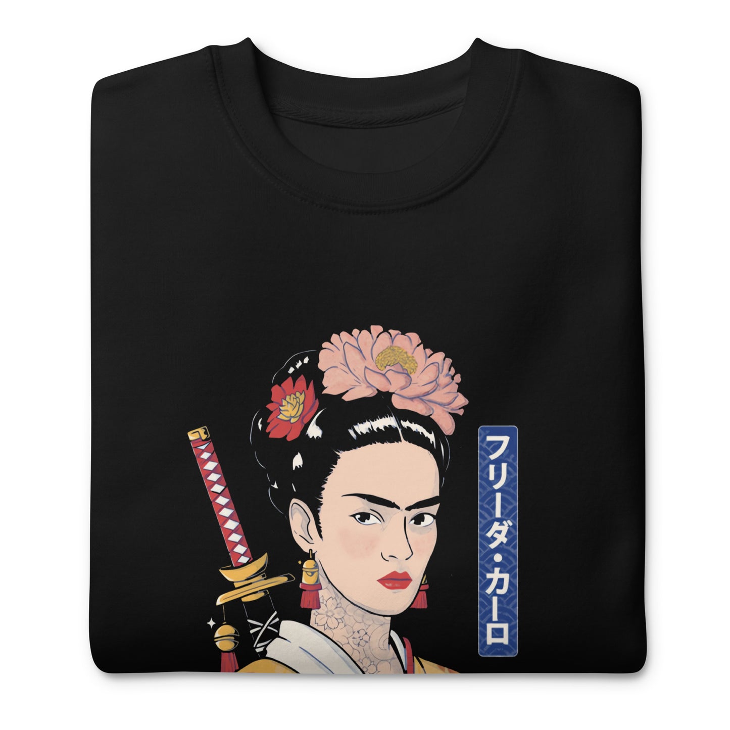 Suéter de Frida Samurai ,Descubre calidad excepcional y estampados duraderos. Encuentra estilo y orgullo en cada prenda. Compra ahora!
